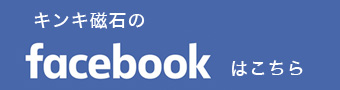 Face book