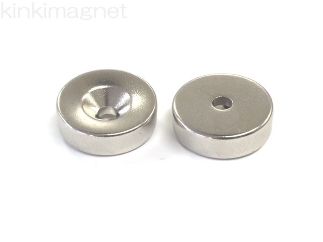 ネオジム磁石 18φ×（3.5φ-10.11φ）×5.5Ｒ5×160°の商品詳細 | キンキ 